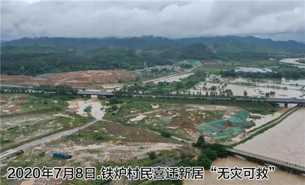 一樣的雨情,不一樣的災(zāi)情——昌南新區(qū)、城投集團(tuán)部分民生項(xiàng)目汛期保民生