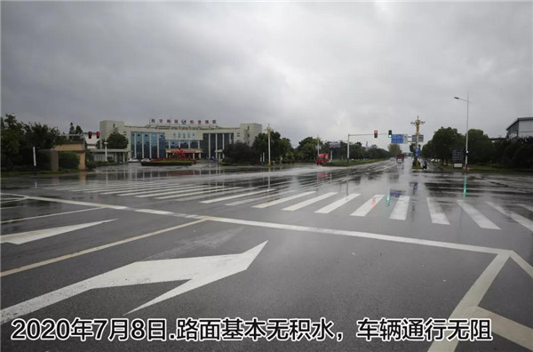 一樣的雨情,不一樣的災(zāi)情——昌南新區(qū)、城投集團(tuán)部分民生項(xiàng)目汛期保民生