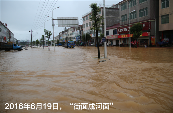 一樣的雨情,不一樣的災(zāi)情——昌南新區(qū)、城投集團(tuán)部分民生項(xiàng)目汛期保民生