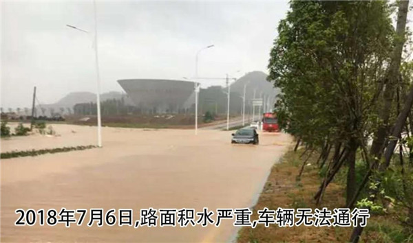 一樣的雨情,不一樣的災(zāi)情——昌南新區(qū)、城投集團(tuán)部分民生項(xiàng)目汛期保民生