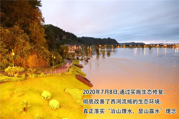 一樣的雨情,不一樣的災(zāi)情——昌南新區(qū)、城投集團(tuán)部分民生項(xiàng)目汛期保民生