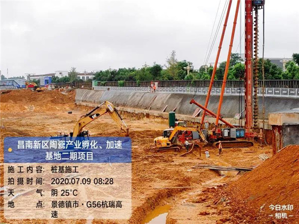 災(zāi)后清理快速到位，重點(diǎn)項(xiàng)目及時(shí)復(fù)工——城投集團(tuán)快速應(yīng)對(duì)災(zāi)情