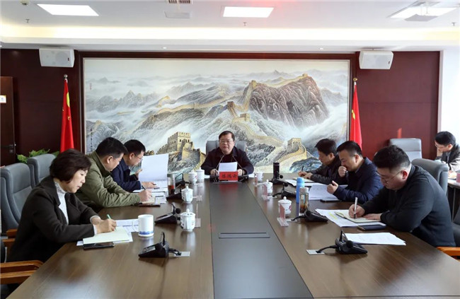 市城投集團(tuán)召開重點工作布置會