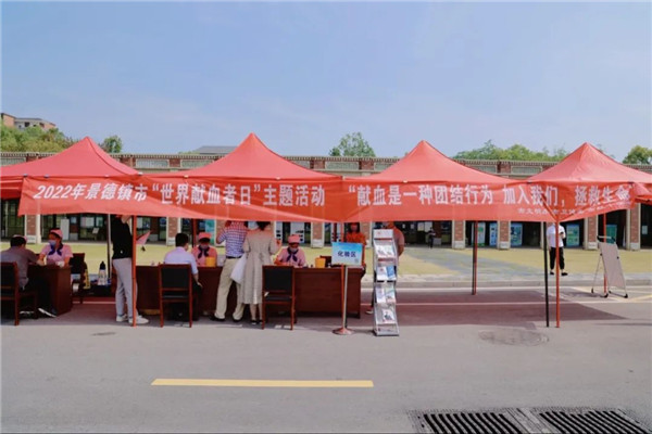 傳遞生命溫情 無償獻血心意濃