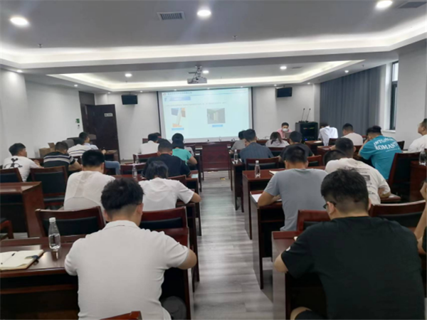 市城投集團開展BIM技術應用培訓