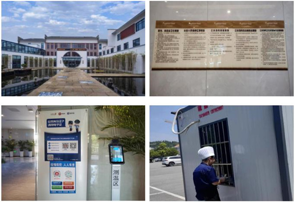 常態長效創建全國文明城市丨市城投集團在行動