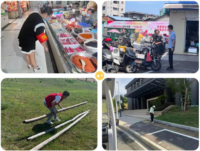 市城投集團助力全國文明典范城市創(chuàng)建行動側記