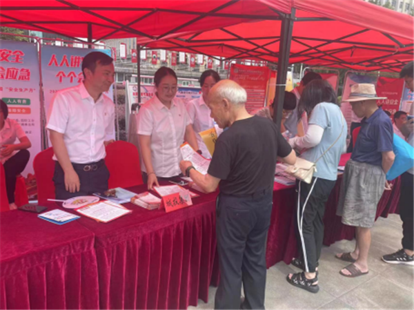 市城投集團開展“安全生產(chǎn)月”專題宣傳活動