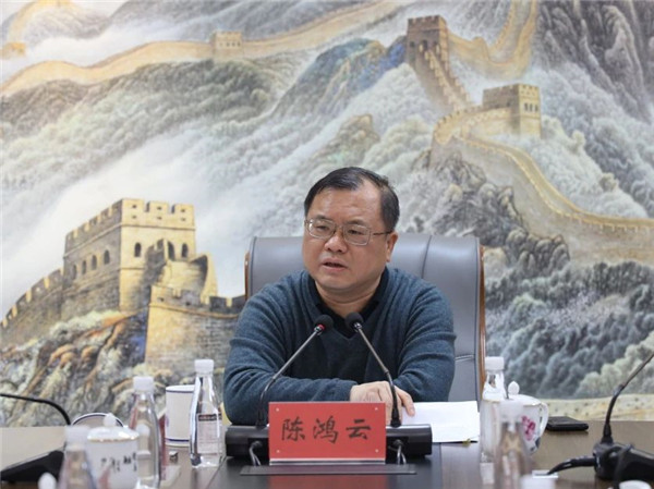 市城投集團召開安全防范和信訪維穩(wěn)工作調(diào)度會