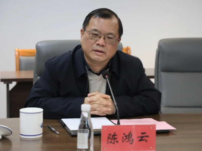 景德鎮(zhèn)學(xué)院與市城投集團(tuán)召開校企合作交流洽談會