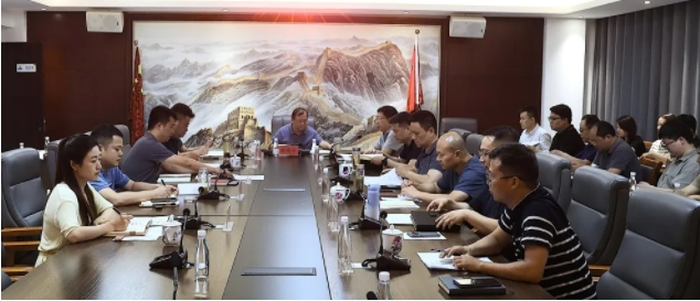 市城投集團召開安全生產暨防汛工作部署會